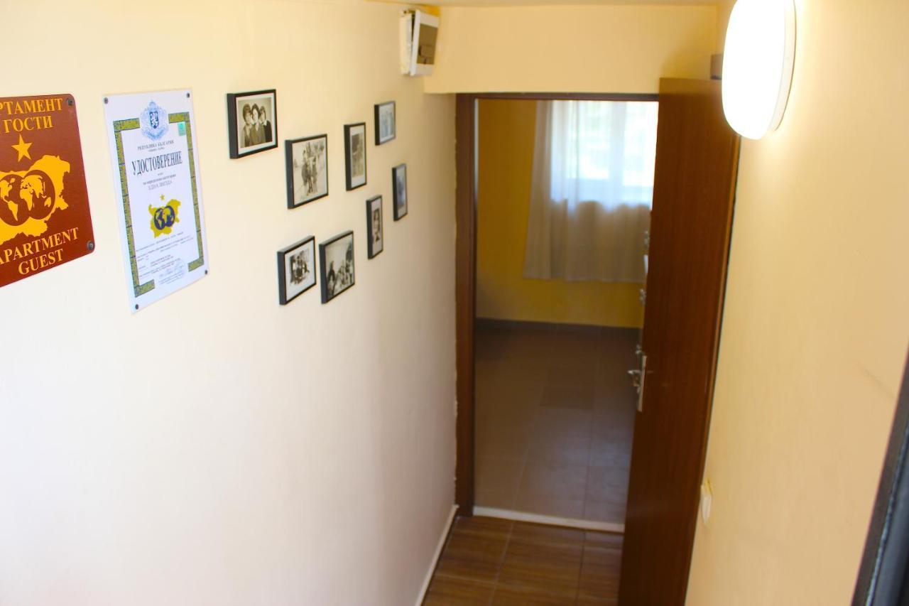 Guest House "Emily" In Troshevo Варна Экстерьер фото